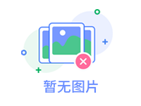 STI防火材料